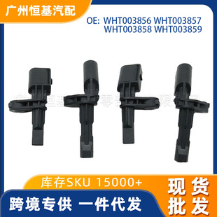 �m�ÊW�ϴ�ABS������WHT003856 WHT003857 WHT003858 WHT003859