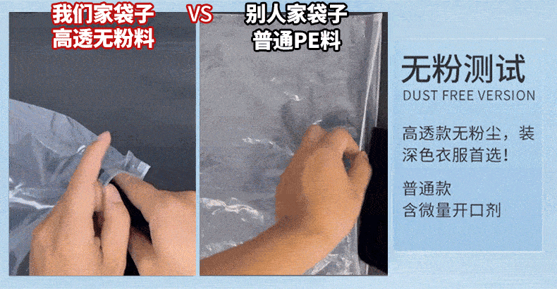 9月12日 (1) (1).gif