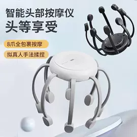 折叠洗衣机;筋膜枪;榨汁机