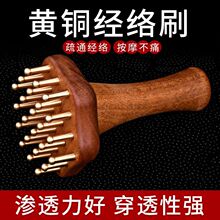 ���S�~�ֳ�ʽ���jˢ������Ȳ�������Ħ����ȫ��ͨ�ð�Ħ��������