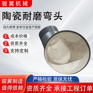 �մ���ĥ���^���r�NƬ̼䓹ܼ�90��׃����ڏ������F���^�o�p����