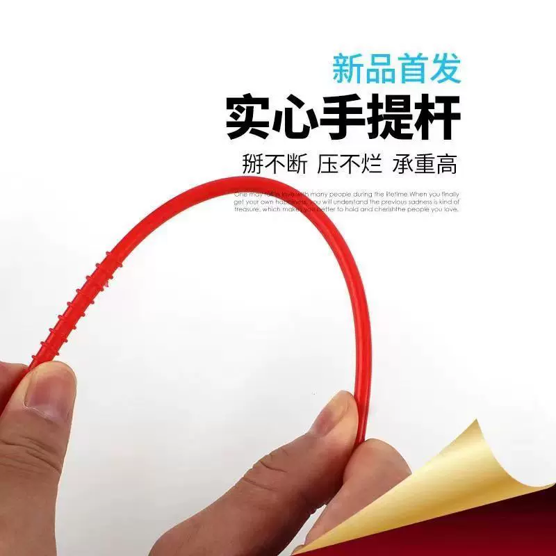 厂家现货批发暖光灯笼纸灯笼伴侣LED灯笼配件灯芯电子灯笼配件