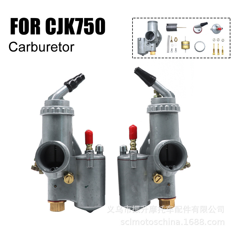 Motorcycle carburetor for CJ-K 750 BMW R50 R60/2 R69S R12 R1 R71 M72