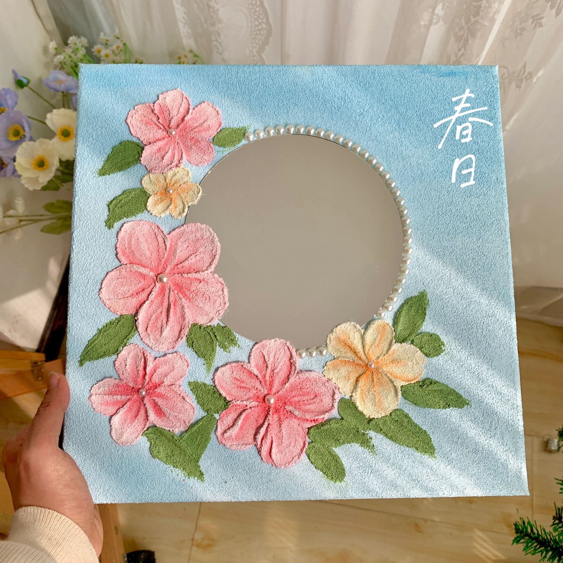 Tulip mirror DIY quartz sand acrylic texture painting special-shaped cloud cosmetic mirror three-dimensional oil painting material package