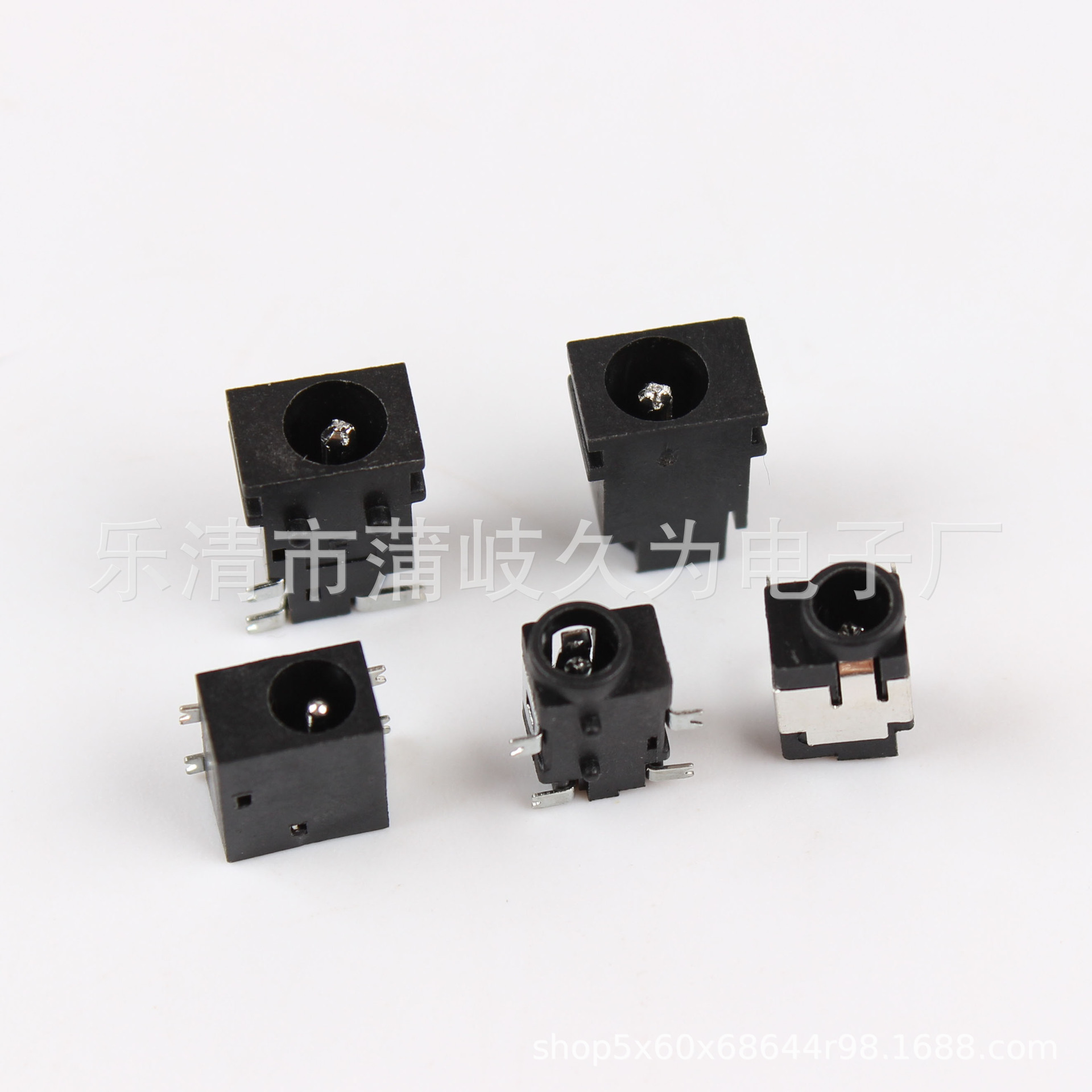 dc座DC031A插件贴片充电插座3.5*1.3内针dc接口弯脚dc插座