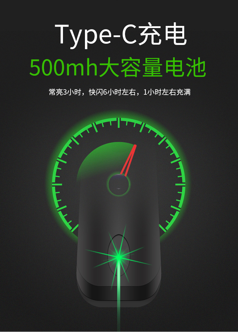 Motorcycle Projection Light, Electric Vehicle Warning Strobe Light, Anti-Rear Collision, Wiring-Free Bicycle Battery Decorative Light, Tail Light