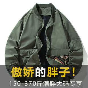 Factory Direct sales can wear 370 Jin plus size plus size autumn and winter baseball uniform fashion brand retro thin cotton flight suit