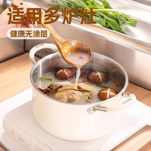 ����մ�һ�w�Ӻ�����Ҝ�늴Štȼ���p������ʳƷ��304���P�