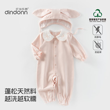Ů���＾�·���߅�I�B�w�¼���a냺ͯ�b�L�䌚�����o������