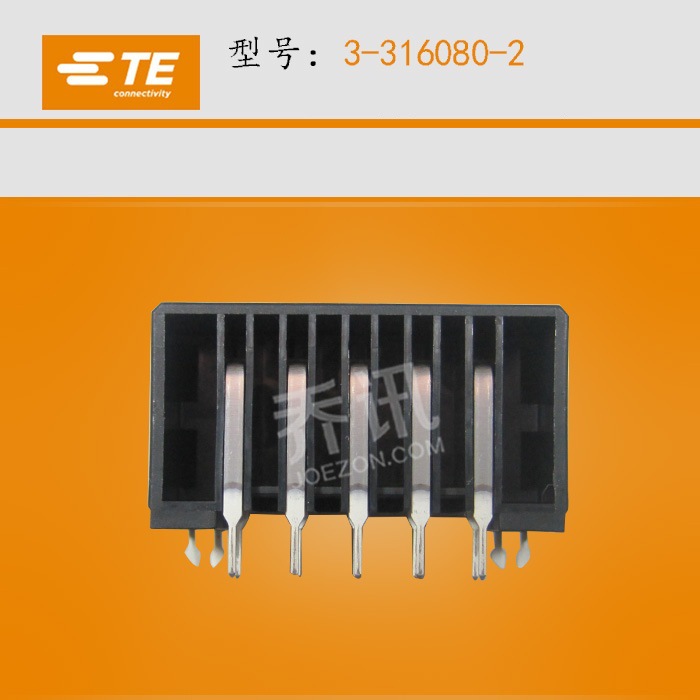 TE/AMP̩�ư��� 3-316080-2������  ��� ���ڶ��뷢��