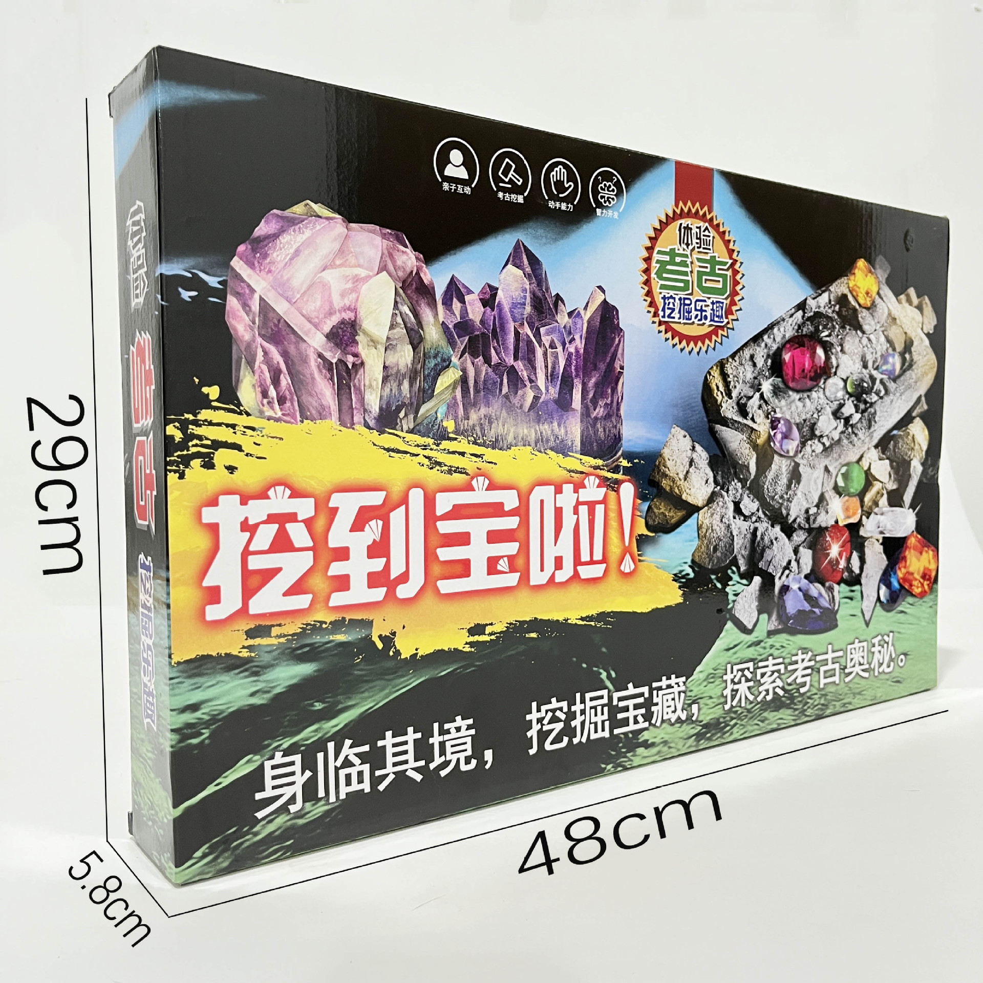 微信图片_202309041352251