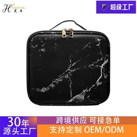 化妆箱;化妆包;首饰箱