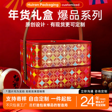 26�������R�괺����؛�Y�а��b�¿���b�пպЈAͰ�YƷ�ж���LOGO