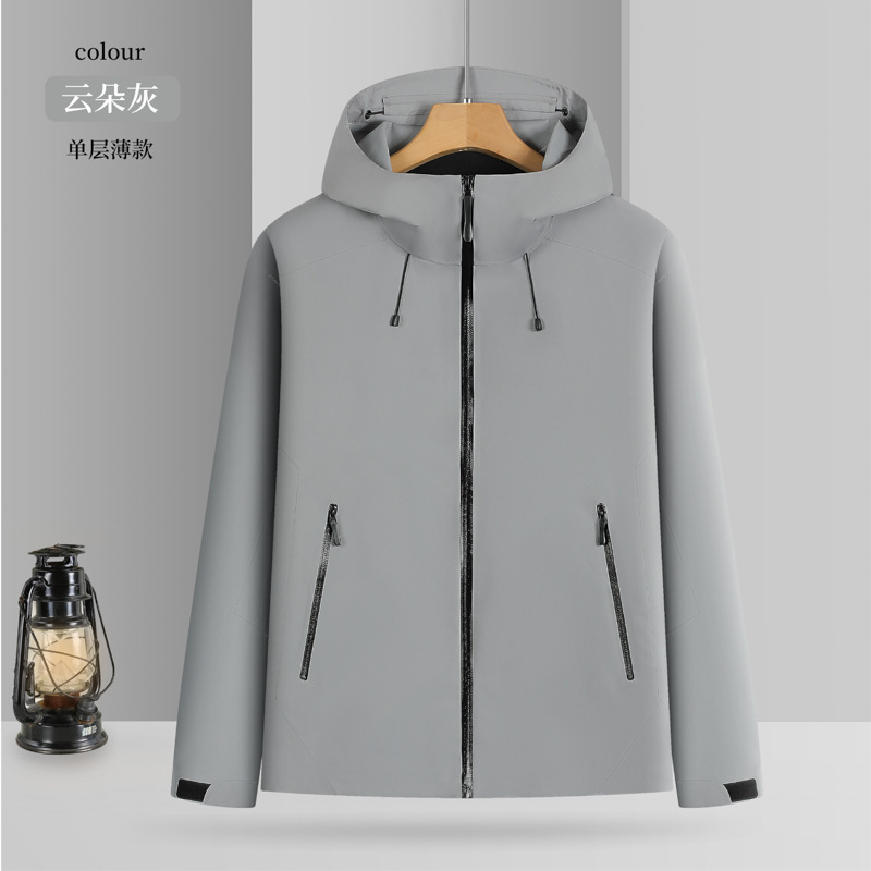 Sellador térmico completo prensado de alta gama Le Shi personalizado con ropa de trabajo a prueba de feng shui al aire libre para hombres y mujeres alpinistas delgados