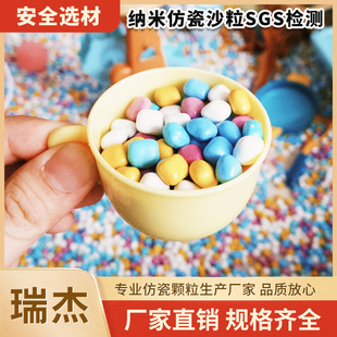 ��ͯ�´�ɳ �{�׷´�ɳ�� ������߿�ˮϴ�մ�ɳ �Θ����մ�ɳ��