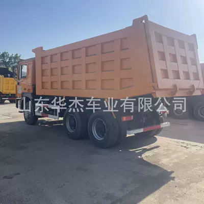 Cross-Border Shaanxi Automobile Delong Dump Truck, Yük maşınları