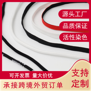 �S�����l�Ứ��о�A�K3-5mm�\�]�Kñ�K�P�۰��l���K�������b�o��