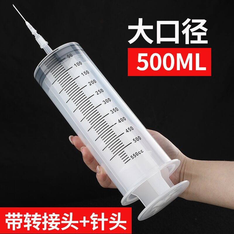 jeringa de plástico gruesa de gran capacidad con tubo de aguja para experimento de alimentación de jeringa veterinaria y dispensación de enema image 60