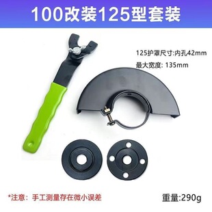 100���b125��ĥ�C�����b20��22���и�Ƭ����Cĥ��C�A�߉������
