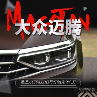 �m���20-22�����~�v�������B8.5���b�����LED���П���ˮ�D���