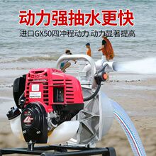 �����ě_�̱������͙C��ˮ�ü��ô���С�͹���r�ó�ˮ�C������