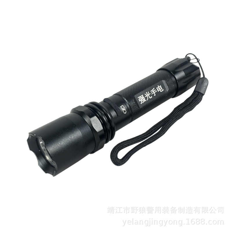 New Standard Public-effect LED Flashlight Riot-proof Inspection Security Patrol Aluminum Alloy New Third Generation Rechargeable Strong Light Riot-proof