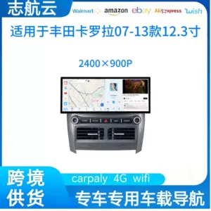 Toyota Corolla 07-13 modelləri üçün Android GPS və arxa görüntü 12.3 düym Capaly naviqasiya sistemi