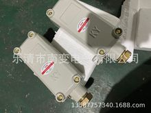 永磁接近开关KYCJ-1Z/380V/220V5A永磁限位开关磁性接近开关