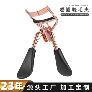 �������ë�A�V�ǽ�ë�A��ë�A̫ꖻ����P䓽�ë�A�۽�ë�A���N��