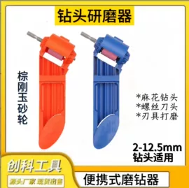 其他五金工具;其他匠作工具;机修组合工具