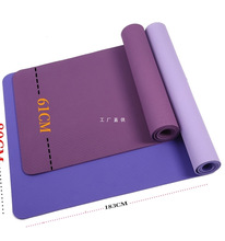 卡路里微瑕疵tpe瑜伽垫加宽8薄款专业双色防滑健身瑜珈垫地垫家用