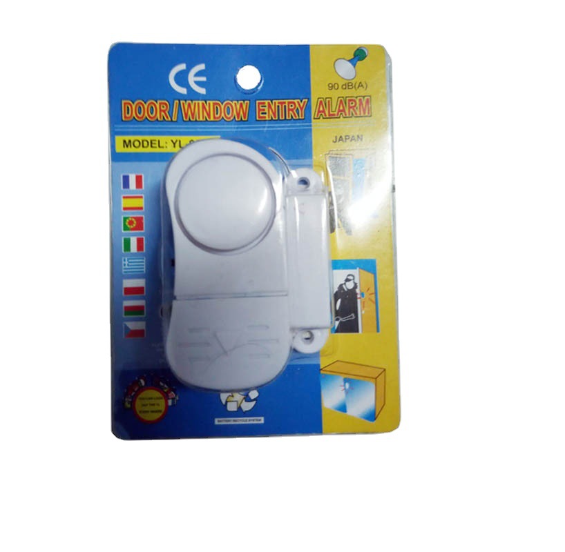 升级双档叮咚来了！双音门窗报警器报警门铃两用独立纸卡泡壳
