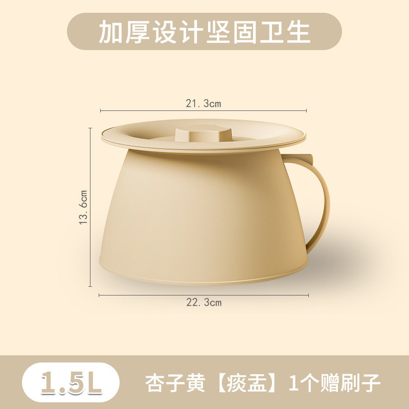 蓋付き尿バケツ、老人用つばき、大人用尿器、便器、子供用つばき、厚みのあるベビー用トイレ、小型トイレ|undefined
