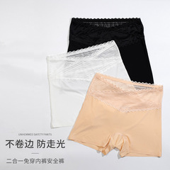 Safety pants for women, ice silk, summer, thin, lace, non-curling, no-wear underwear, two-in-one, traceless, anti-exposure leggings