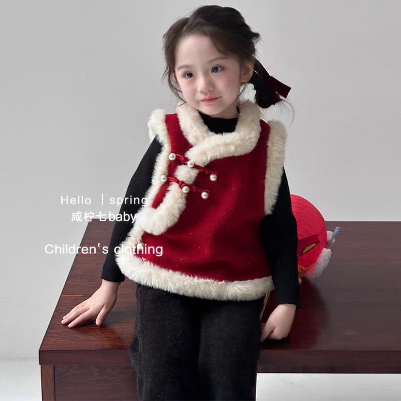 Yue Zhao siete niñas hebilla de vello nuevo chaleco rojo chino vestido con mangas de lana para celebrar la nueva ropa de Año Nuevo