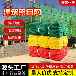 ��Ŀʽ��ȫ�W ������ȼ�G�Wʩ����ȫ���o�W���B��ȫ��Ŀ�W��ܾW