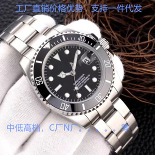 �Gˮ���ֱ��к�ˮ���{ˮ���ЙCе���մ�ҹ��ȫ�Ԅӷ�ˮ