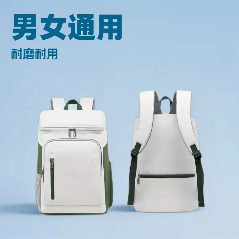 羽毛球包1408双肩包男大容量女大赛纪念款防泼水网球包独立鞋仓