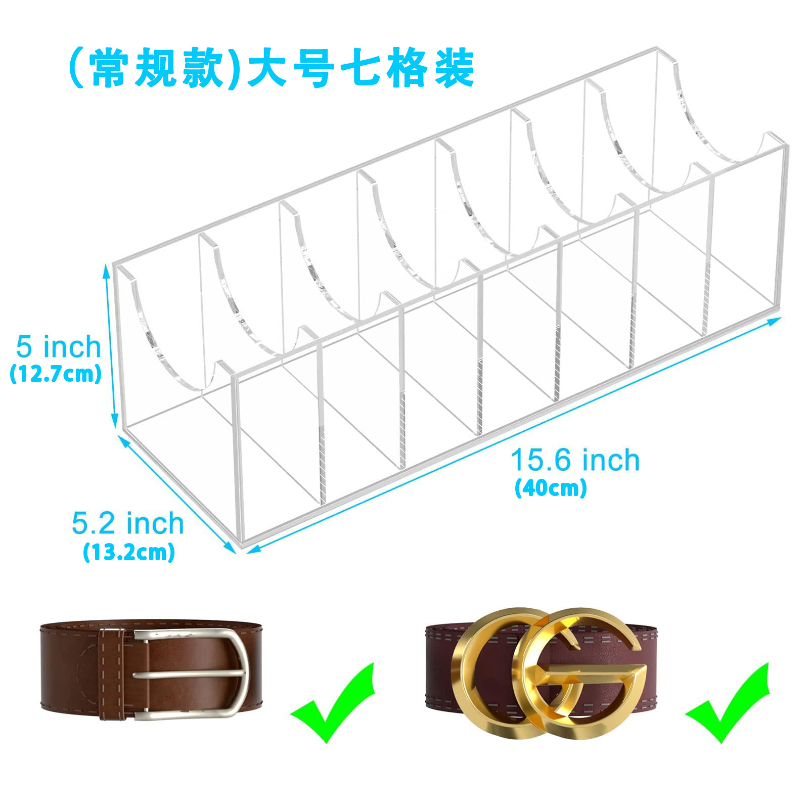 세븐 팩 (정사이즈 모델)