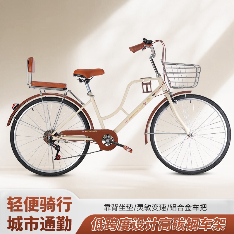 Men Women Bicycle Student Adult Variable Speed City Fashion Commuter Portable Bearing Bicycle Factory