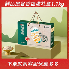 �rƷ���s�Z�Y������s�Z���״�����؛��Y�����L݅���H�ݰ��ֶYƷ