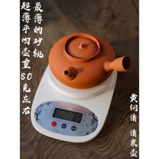 �S�����Ȫ�� ��̥����ɰ� ���ǹ����t��ˮ�ؼt��̿�t�݆΅���