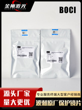 ���Ᵽ�o�RƬBOCI�ڽ������̴�������س��и��^34