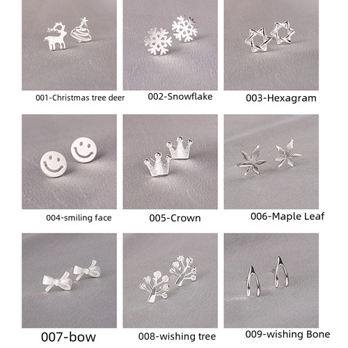 Collection 1: Popular Street Vendor Supplies 925 Pure Silver Needle Earrings Creative Korean Style Small Earrings for Women Mini Heart Earrings