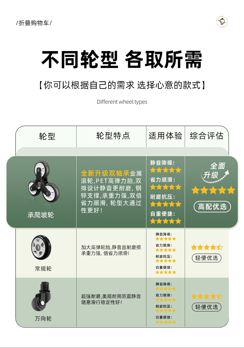 详情页_09.jpg