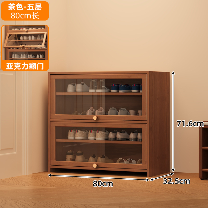Estante de zapatos simple puerta doméstica a prueba de polvo no armario de zapatos de madera sólida almacenamiento interior multicapa espacio ahorro armario de dormitorio