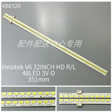 2��*ȫ��32PFL5406H/58 ͳ˧LE32T6Һ�����ӱ������ 32 v6