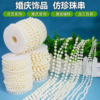 仿珍珠连线珠小香风婚庆装饰路引门行云流水吊顶婚礼亚克力水波帘