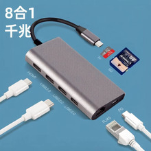 type-c�D�˺�һǧ�׾W�ڔUչ�]3��USB3.0/HDMI/PD/SD TF�x���Uչ