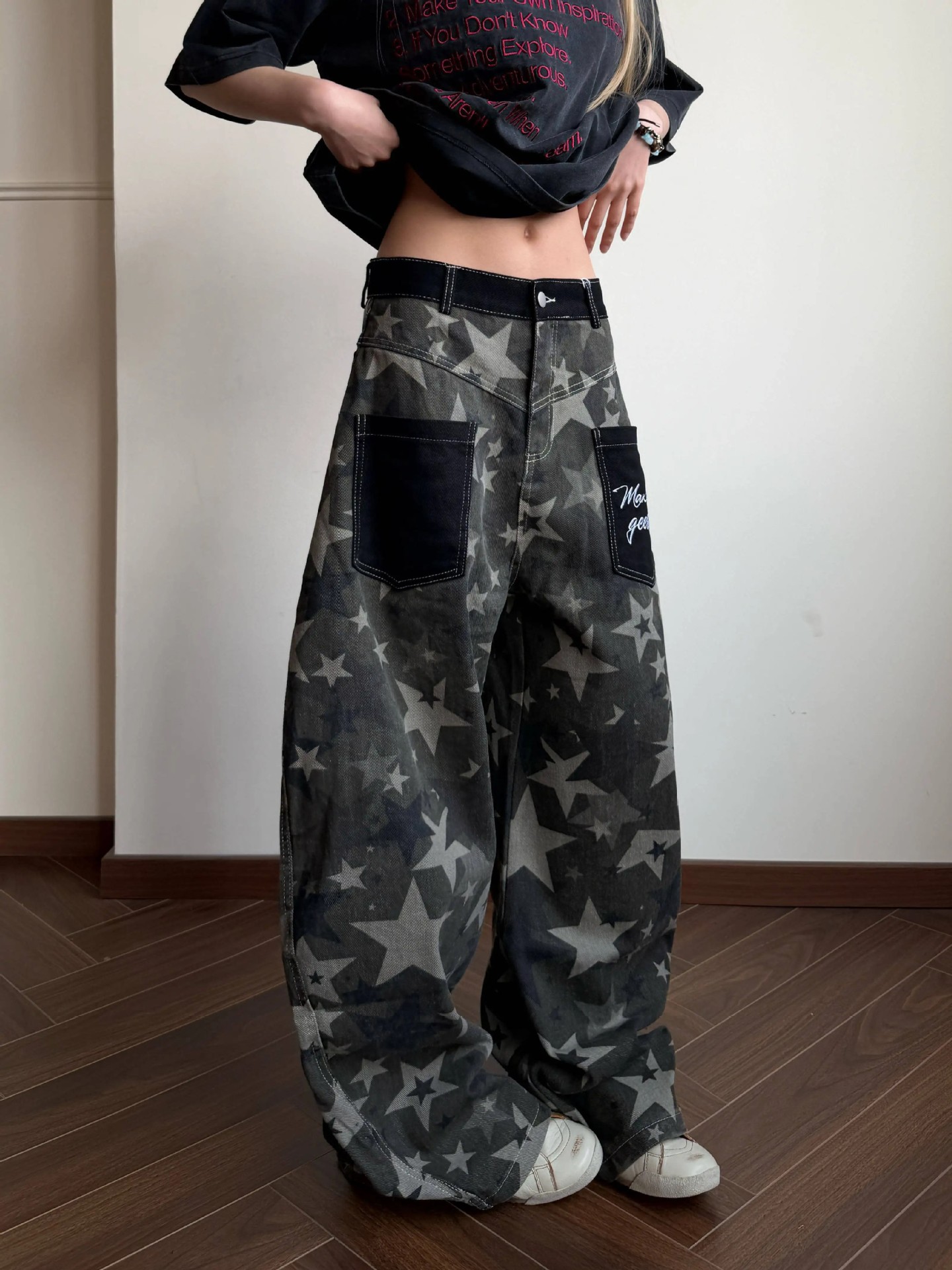 Retro camouflage jeans